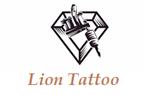 Lion Tattoo - Gaziantep
